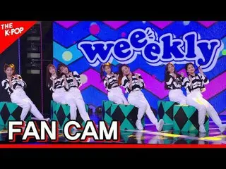 #Weeekly_ , Zig Zag
 #Weeekly_ _  #Zig_Zag

チャンネルに参加して特典をお楽しみください。


 The K-POP
