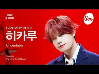 [#イラ直カム] FANTASY BOYS_ _  HIKARU (ファンタジーボーイズヒカル) - Undeniable | REVOLVE it's Liv