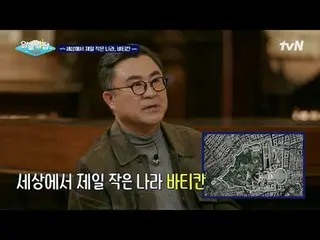 テレビでストリーミング:

  #別れていない #tvN
  #ユン・ジョンシン_  #ペ・ドナ_  #ユ・ヒョンジュン #キム・サンウク #シンチェギョン #