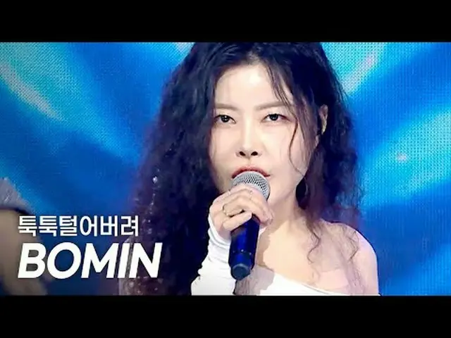 BOM_ IN(キム・ボミン) – トゥクトゥクヘルバロ(Shake It Off) l Show Champion l EP.554 l 250514 BOM