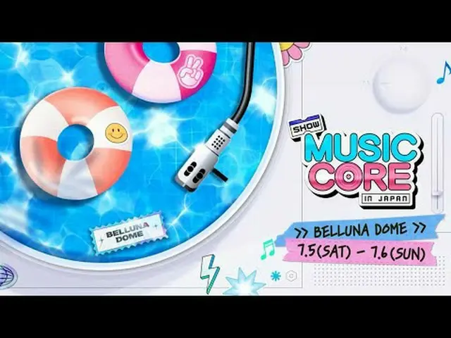 #SHOWMUSICCOREINJAPAN #MBCKPOP ★★★More clips are available★★★ iMBC ⓒMBC＆iMBC無断転載