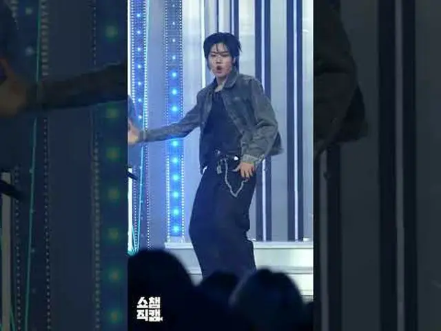 [ SHOW CHAMPION_ 1分直カム ] MC Special JANG YEO JUN_ (チャン・ヨジュン)の＜Make A Wish＞♬ #MCS