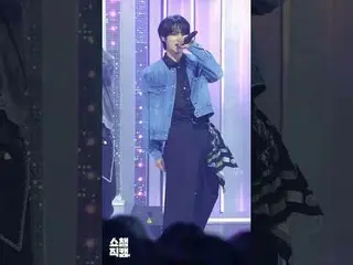 [ SHOW CHAMPION_ 1分直カム ] MC Special JEON MIN WOOK(チョン・ミンウク)の＜Make A Wish＞♬ #MCSp