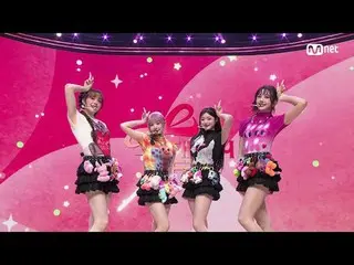 テレビでストリーミング:

 M COUNTDOWN｜Ep.888
 FIFTY FIFTY_  - フーキー (FIFTY FIFTY_ _  - Pooki