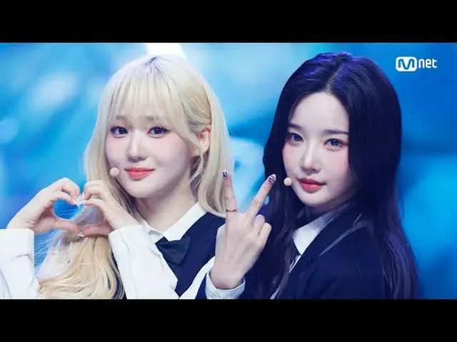 テレビでストリーミング: M COUNTDOWN｜Ep.888 tripleS_  - 目を覚ます (tripleS_ _  - Are You Alive) 