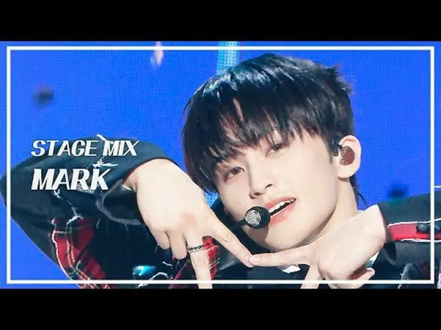 [STAGE MIX🪄] MARK_ _ (マーク) – 1999 |ショー！ 音楽中心#MARK_ _  #STAGEMIX #MBCKPOP MBCkpo