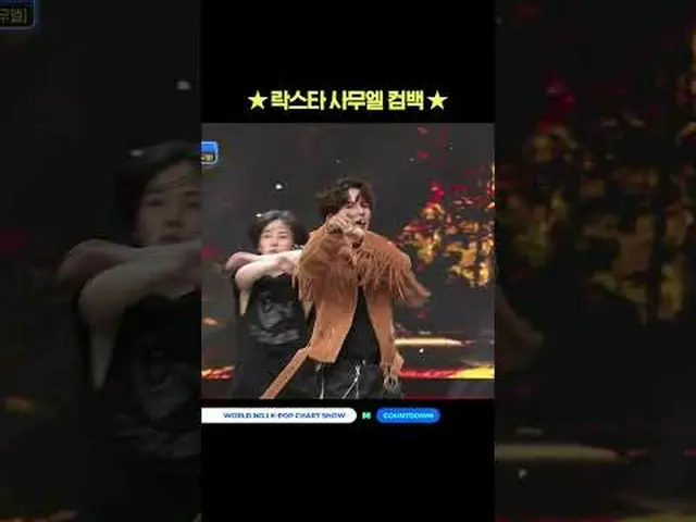▶Mnet YouTubeを購読する： Like Facebook and Twitter for more k-pop news