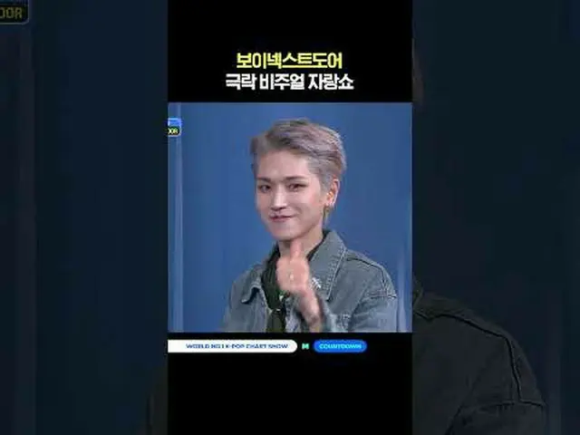 ▶Mnet YouTubeを購読する： Like Facebook and Twitter for more k-pop news
