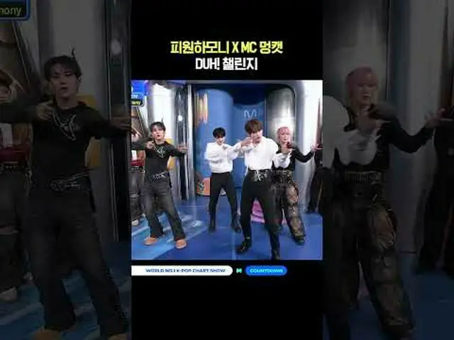 ▶Mnet YouTubeを購読する： Like Facebook and Twitter for more k-pop news