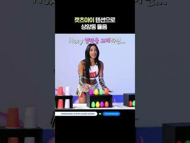 ▶Mnet YouTubeを購読する： Like Facebook and Twitter for more k-pop news