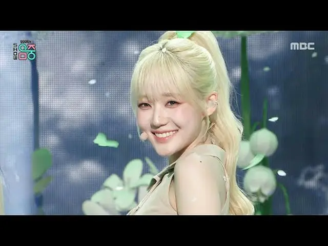 tripleS_ _ (tripleS_ ) - Are You Alive | Show! MBC250517 #tripleS_ _  #AreYouAli