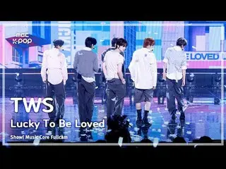 [#音中フルカム] TWS_ _  (TWS_ ) – Lucky To Be Loved FullCam | REVOLVEショー！ 音楽センター| MBC2