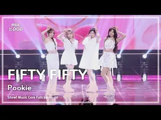 [#音中フルカメラ] FIFTY FIFTY_ _ (FIFTY FIFTY_ ) – Pookie FullCam |ショー！ 音楽センター| MBC2505