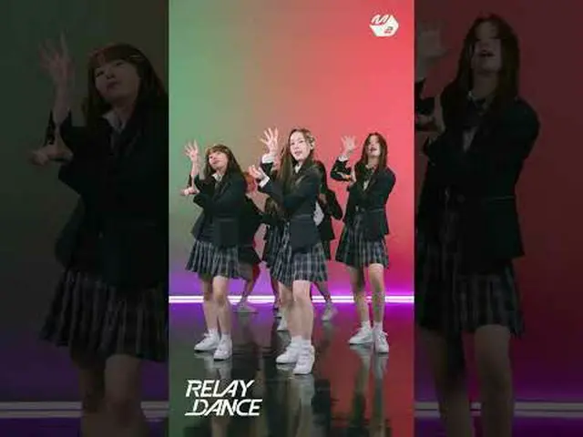 歌詞にLa La Laに入るたびにレジェンドを撮るtripleS_  |リレーダンスMore from #M2? ：D Facebook： X： Instagr
