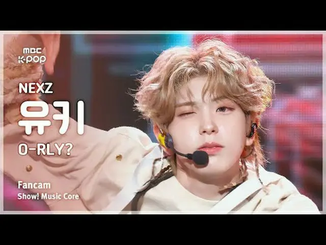 [#音中直カム ] NEXZ_ _  YUKI (NEXZ_  ユキ) – O-RLY? FanCam |ショー！ 音楽センター| MBC250517 #NEX