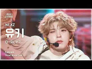 [#音中直カム ] NEXZ_ _  YUKI (NEXZ_  ユキ) – O-RLY? FanCam |ショー！ 音楽センター| MBC250517

 #N