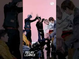P1Harmony_ は3節が「本物」です😜🤚|リレーダンス

More from #M2? ：D

 Facebook：
 X：
 Instagram：
