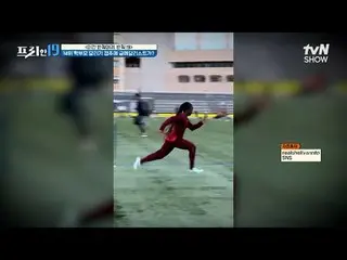 テレビでストリーミング:

 #チョン・ヒョンム_  #オ・サンジン #ハン・ソクジュン

フリー19 free19 EP.468
専務後無限スクープランキング