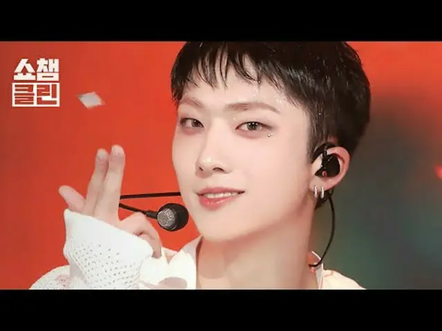 聞いても聞いても飽きる＜Pretty Boy＞スペシャルステージ「CLEAN」バージョンですぐにキャプチャ準備 - 📸✨ P1Harmony_ _ (P1Ha