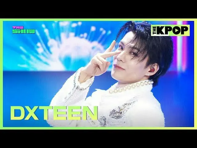 #DXTEEN #DXTN #Switchチャンネルに参加して特典をお楽しみください