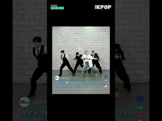 #ヒョンジュン #P1Harmony_ _  #P1Harmony_  #P1H

チャンネルに参加して特典をお楽しみください。


 THE K-POP
 T