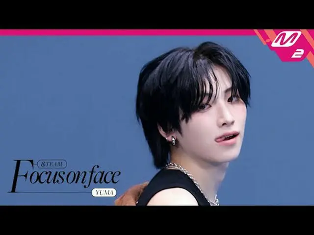 [FOCUS ON FACE]＆TEAM YUMA 'Run Wild' | MOVE TO PERFORMANCE [フォーカスオンフェイス]アンティムユマ「
