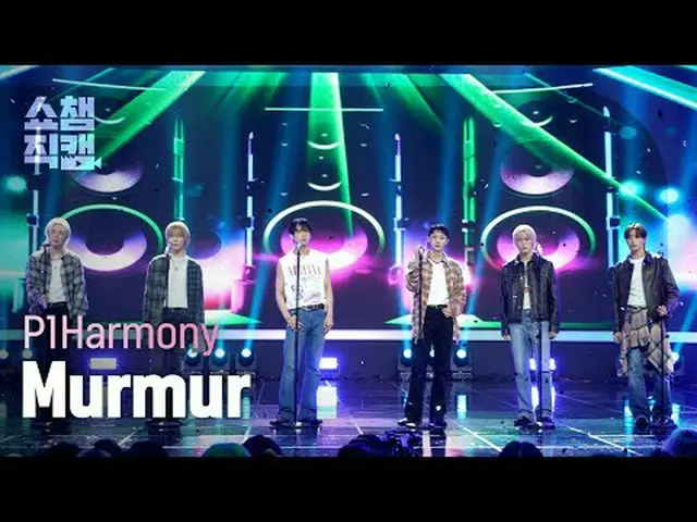 [ SHOW CHAMPION_ 直カム 4K] P1Harmony_ _  - ささやき (P1Harmony_  - 멀멀) #SHOW CHAMPION_