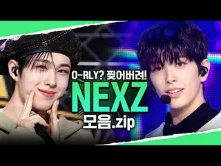 O-RLY?剥ぎ取ってください！ NEXZ_ _  コレクション.zip📁 00:00 NEXZ_ _  - ライド・ザ・バイブ┃EP.519 03:09 N