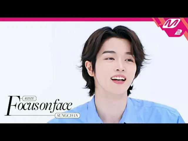 [FOCUS ON FACE] RIIZE_ _  SUNGCHAN_ _  'Fly Up' | MOVE TO PERFORMANCE [フォーカスオンフェ