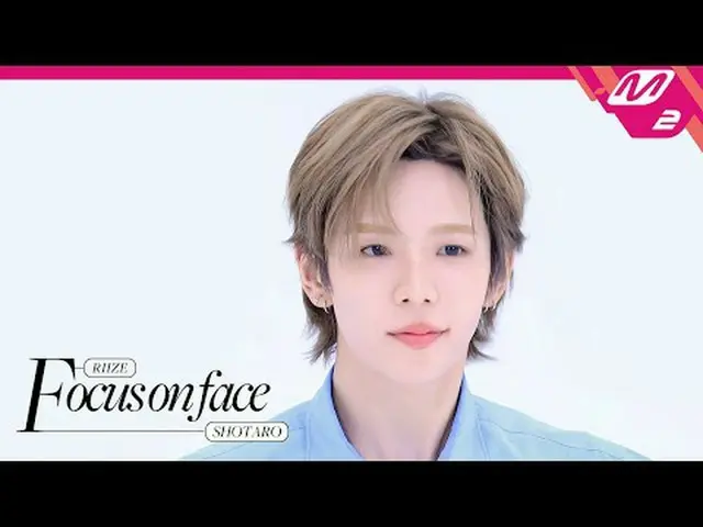 [FOCUS ON FACE] RIIZE_ _  SHOTARO_  'Fly Up' | MOVE TO PERFORMANCE [フォーカスオンフェイス]