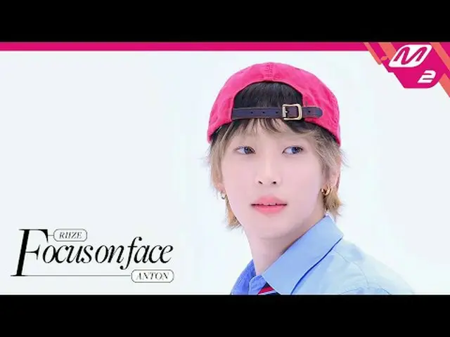[FOCUS ON FACE] RIIZE_ _  ANTON_  'Fly Up' | MOVE TO PERFORMANCE [フォーカスオンフェイス] R