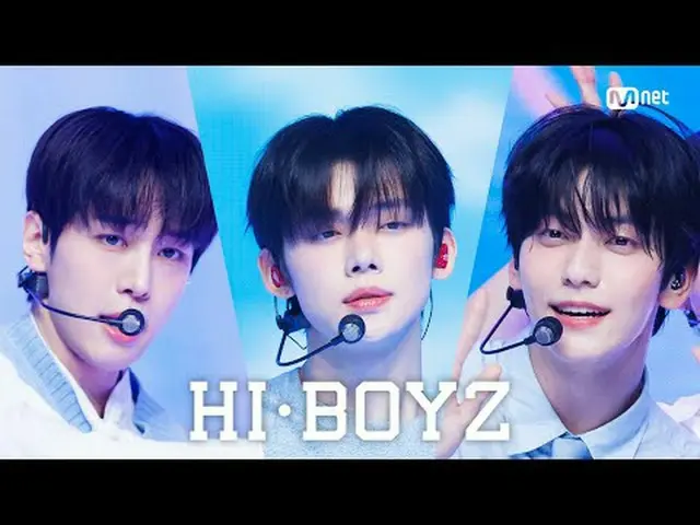 テレビでストリーミング: M COUNTDOWN｜Ep.889ハイボーイズ - その日が来たら (HI-BOYZ - When the Day Comes) W