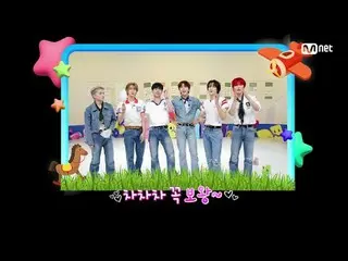 テレビでストリーミング:

 M COUNTDOWN｜Ep.889
エムカの王を占めるためのチャート争奪戦！ ♥チャチャチャ♥
 《今週のゲーム》 BOYNEX