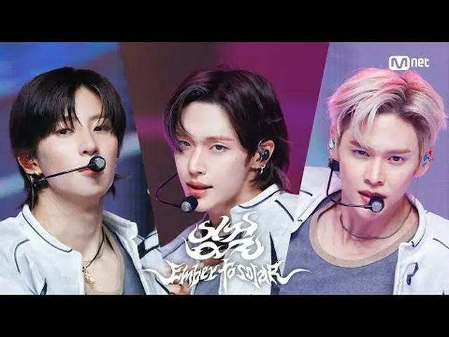 テレビでストリーミング: M COUNTDOWN｜Ep.889 RIIZE_  - インガール (RIIZE_ _  - Ember to Solar_ ) W