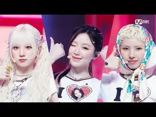 テレビでストリーミング:

 M COUNTDOWN｜Ep.889
 i-dle_  - ガールフレンド (i-dle_ _  - Girlfriend)

 