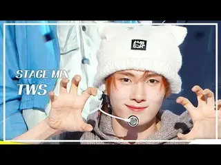 [STAGE MIX🪄] TWS_ _  (TWS_ ) – 気持ちよく走るのは素敵じゃない？ |ショー！ 音楽中心

#TWS_ _  #STAGEMIX 