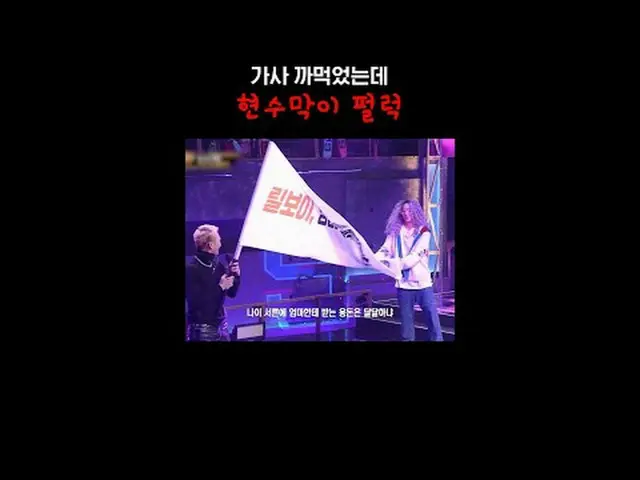 #コードクンスト #ショーミーマネー9 #ショーミーマネー #SMTM #HIGHLIGHT_  #LIVE_ _ WIRE #ライブワイヤー #Mnet #M