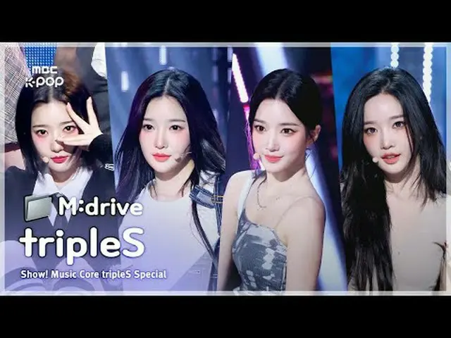 📁M:drive 00:00 tripleS_ _  - 目を覚ます (Are you Alive?) 250517 03:15 tripleS_ _  Vi