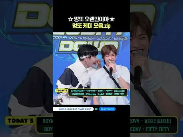 ▶Mnet YouTubeを購読する： Like Facebook and Twitter for more k-pop news