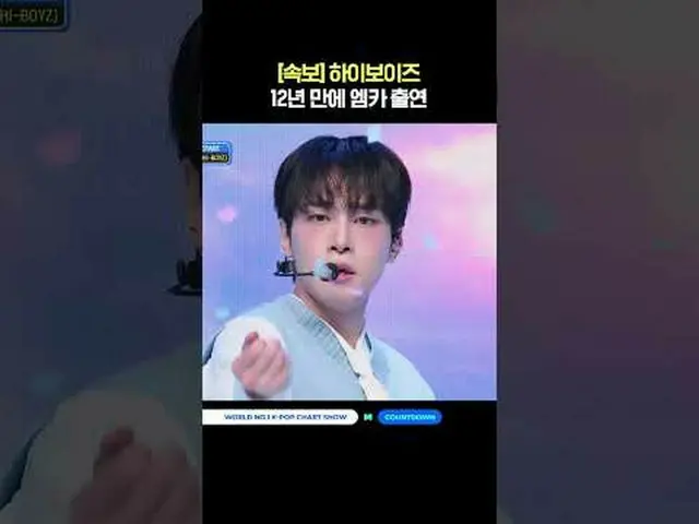 ▶Mnet YouTubeを購読する： Like Facebook and Twitter for more k-pop news