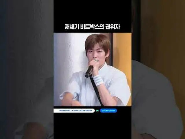 ▶Mnet YouTubeを購読する： Like Facebook and Twitter for more k-pop news