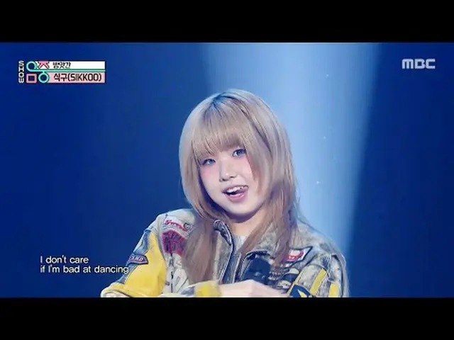 SIKKOO(家族) - バンガガン|ショー！ MusicCore | MBC250524放送#SIKKOO #BANGATGAN #MBCKPOP ★★★Mo