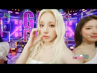 i-dle_ _ (i-dle_ ) - ガールフレンドショー！ MusicCore | MBC250524放送

#i_dle #ガールフレンド #MBCKP