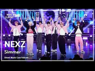 [#音中フルカメラ] NEXZ_ _ (NEXZ_ ) - Simmer FullCam |ショー！ 音楽センター| MBC250524

 #NEXZ_ _ 