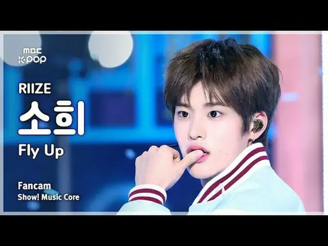 [#音中直カム] RIIZE_ _  SOHEE_  (RIIZE_  ソヒ) – Fly Up FanCam | ショー! MBC250524 #RIIZE_