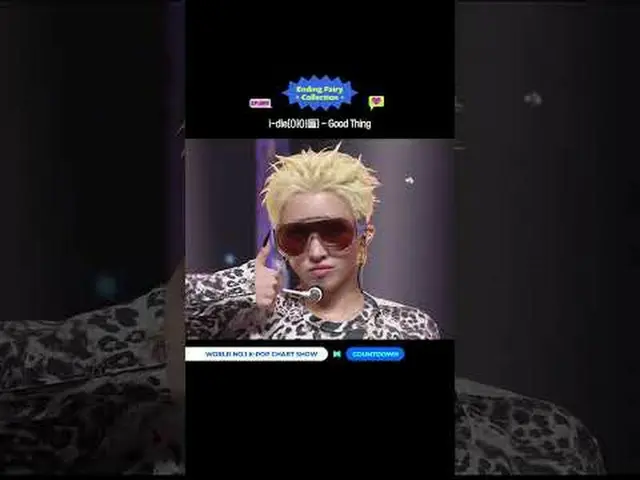 ▶Mnet YouTubeを購読する： Like Facebook and Twitter for more k-pop news