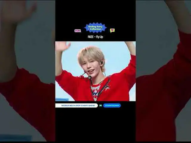 ▶Mnet YouTubeを購読する： Like Facebook and Twitter for more k-pop news