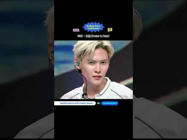 ▶Mnet YouTubeを購読する： Like Facebook and Twitter for more k-pop news