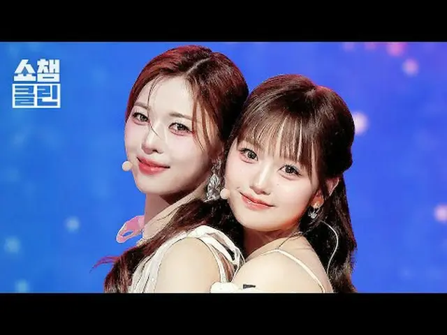 聞いても聞かないのは＜推理小説(Detective Soseol)＞スペシャルステージ「CLEAN」バージョンですぐキャプチャ準備 - 📸✨ tripleS_