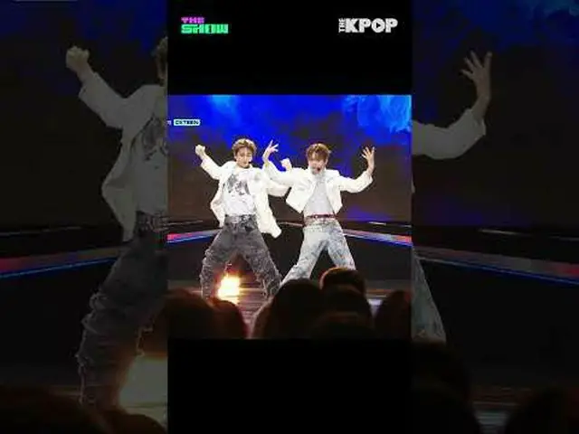 #DXTEEN #DXTN #Switchチャンネルに参加して特典をお楽しみください